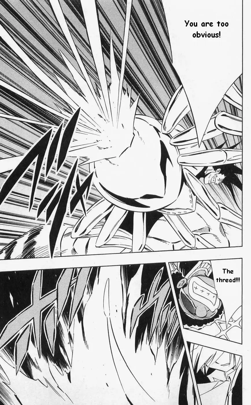 Shaman King Chapter 272 13